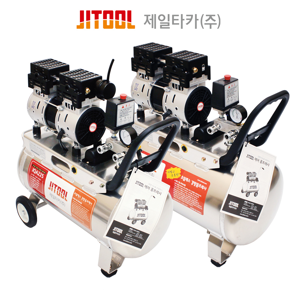 제일 콤프레샤 에어콤프레셔 에어컴프레셔 JDS225 JQL206 JQS109
