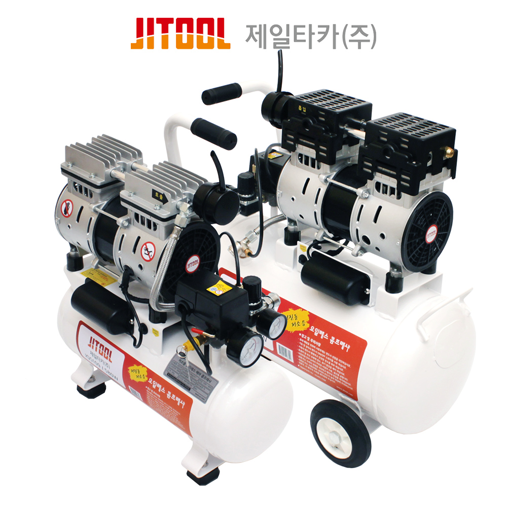 제일 콤프레샤 에어콤프레셔 에어컴프레셔 JDS225 JQL206 JQS109