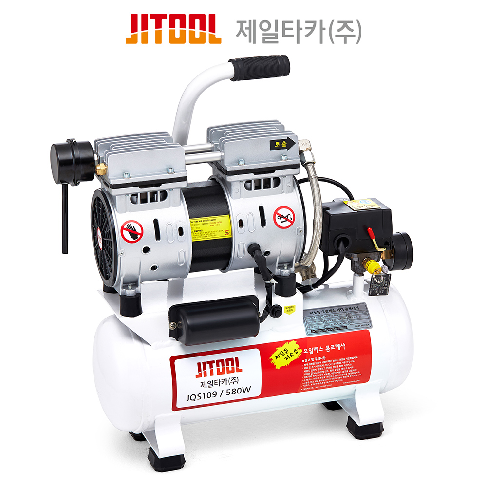 제일 콤프레샤 에어콤프레셔 에어컴프레셔 JDS225 JQL206 JQS109