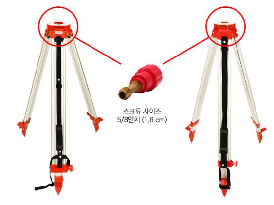 신콘 A32 전용 삼각다리