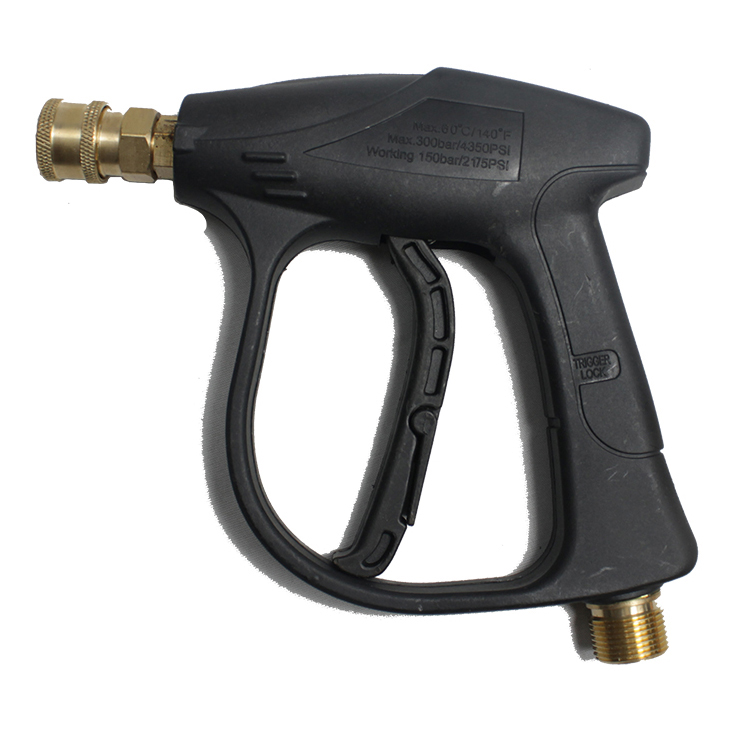 ikon200 전용 숏건